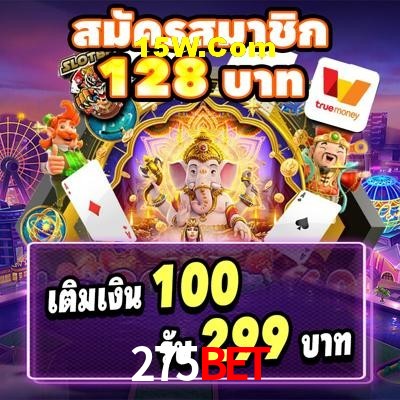 Game Providers 275bet